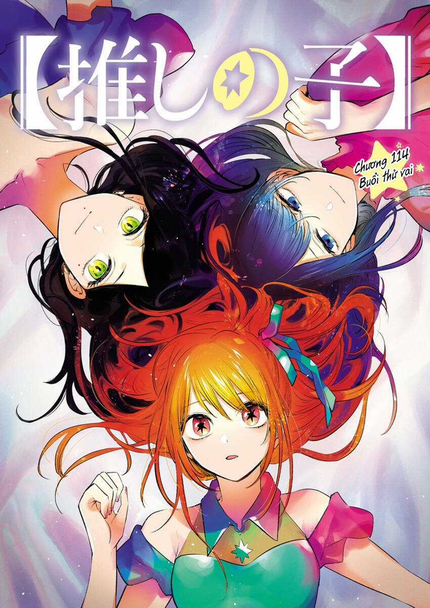 Oshi no Ko Chapter 114 trang 1