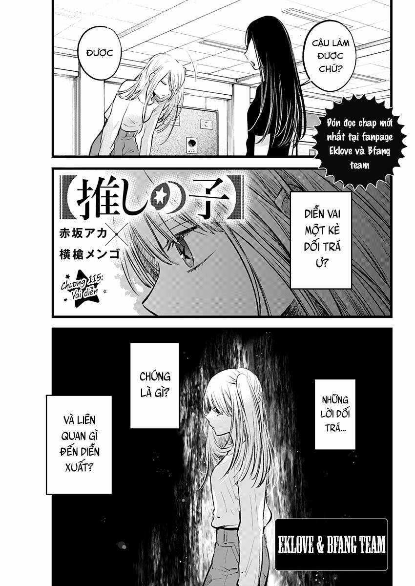 Oshi no Ko Chapter 115 trang 1