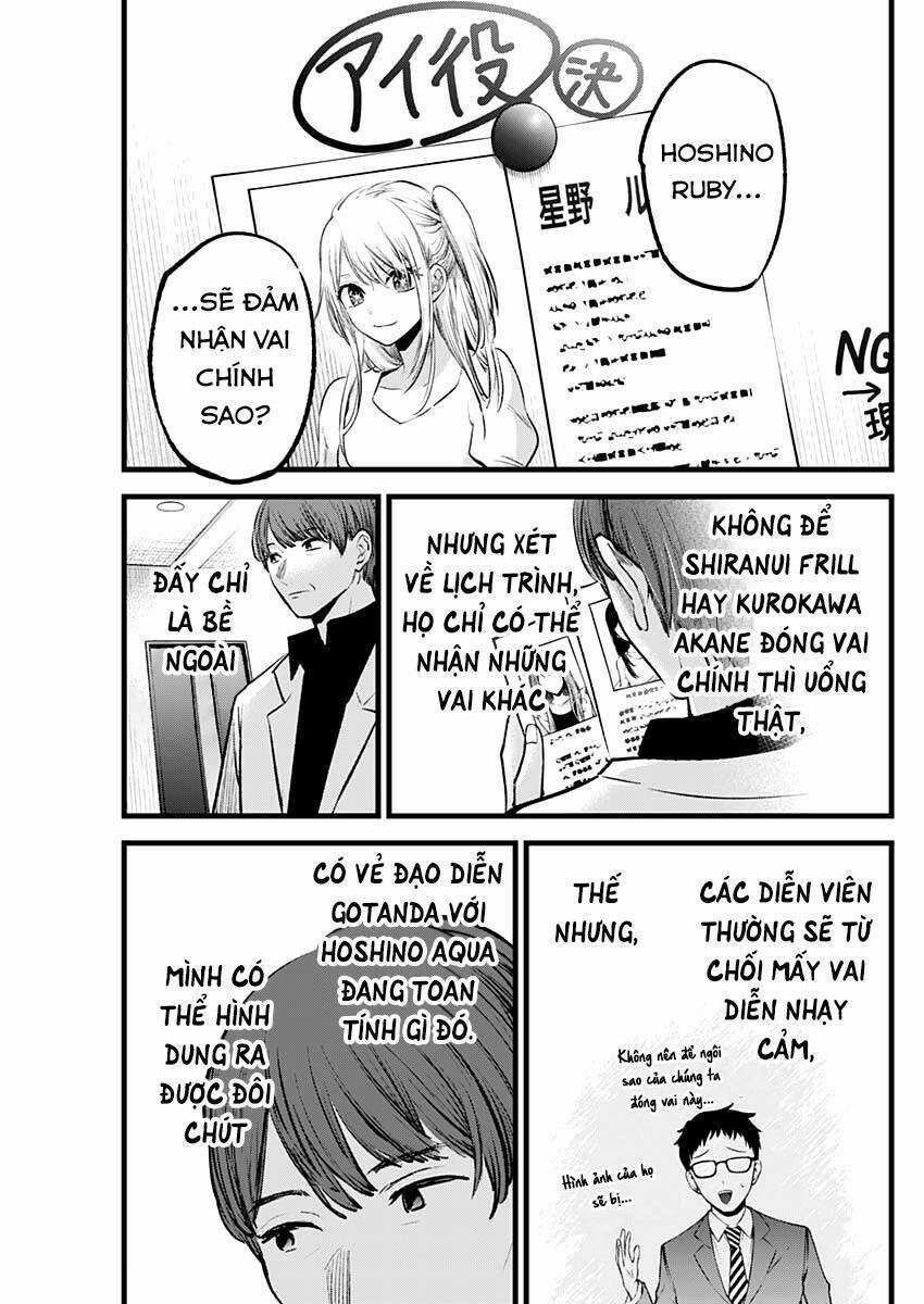 Oshi no Ko Chapter 117 trang 17