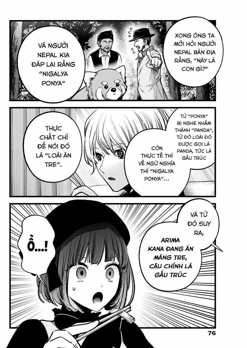 Oshi no Ko Chapter 117 trang 4