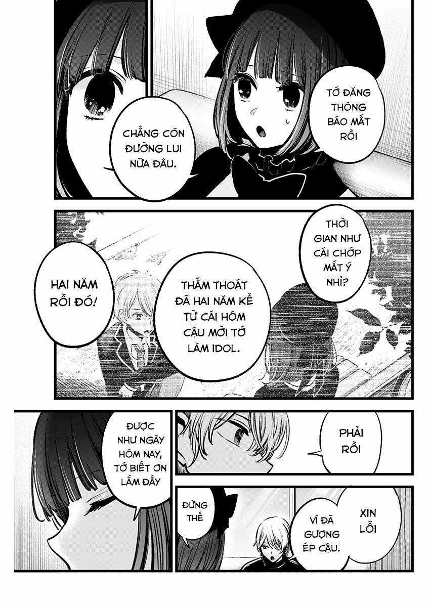 Oshi no Ko Chapter 117 trang 7