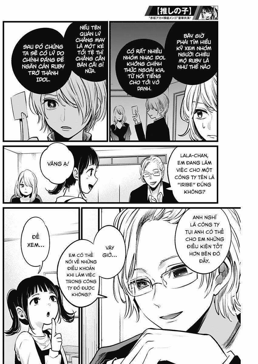 Oshi no Ko Chapter 12 trang 11