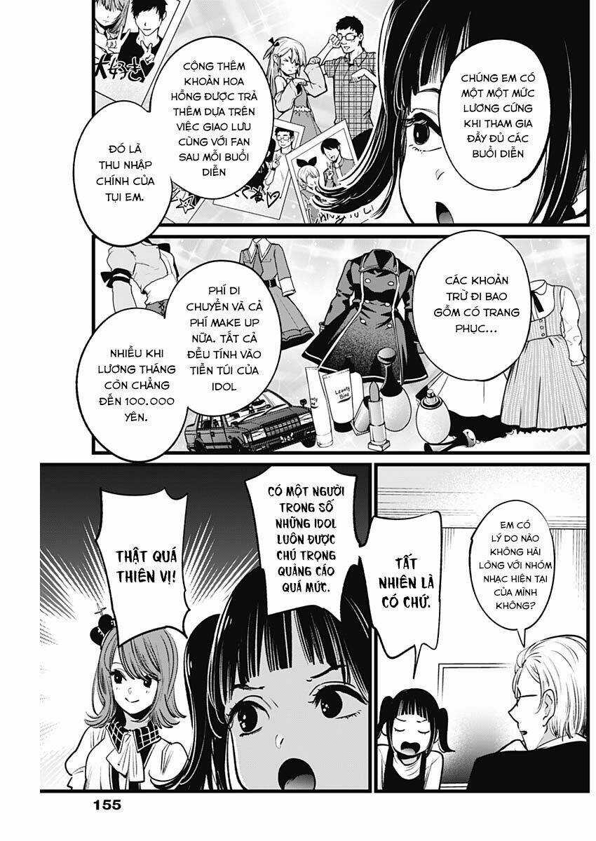 Oshi no Ko Chapter 12 trang 12