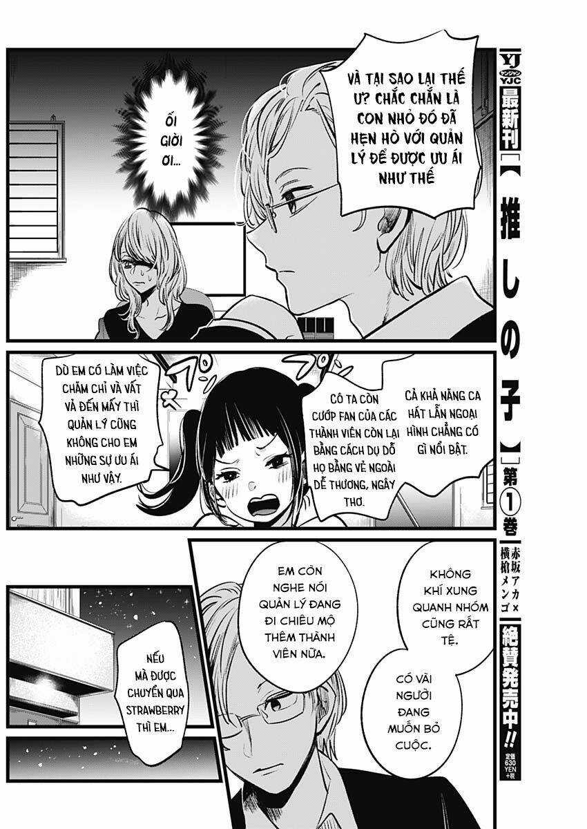 Oshi no Ko Chapter 12 trang 13