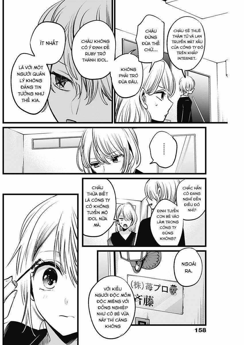 Oshi no Ko Chapter 12 trang 15