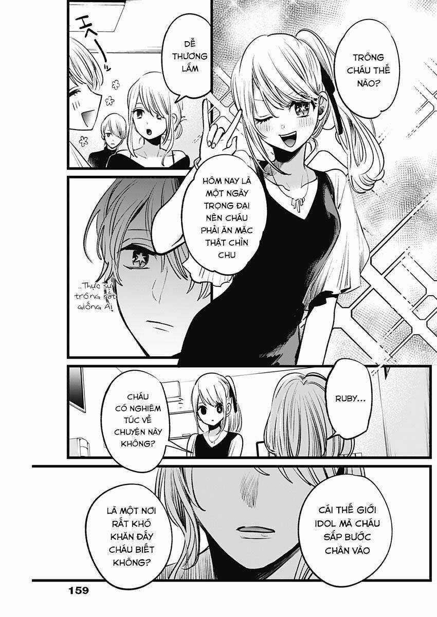 Oshi no Ko Chapter 12 trang 16