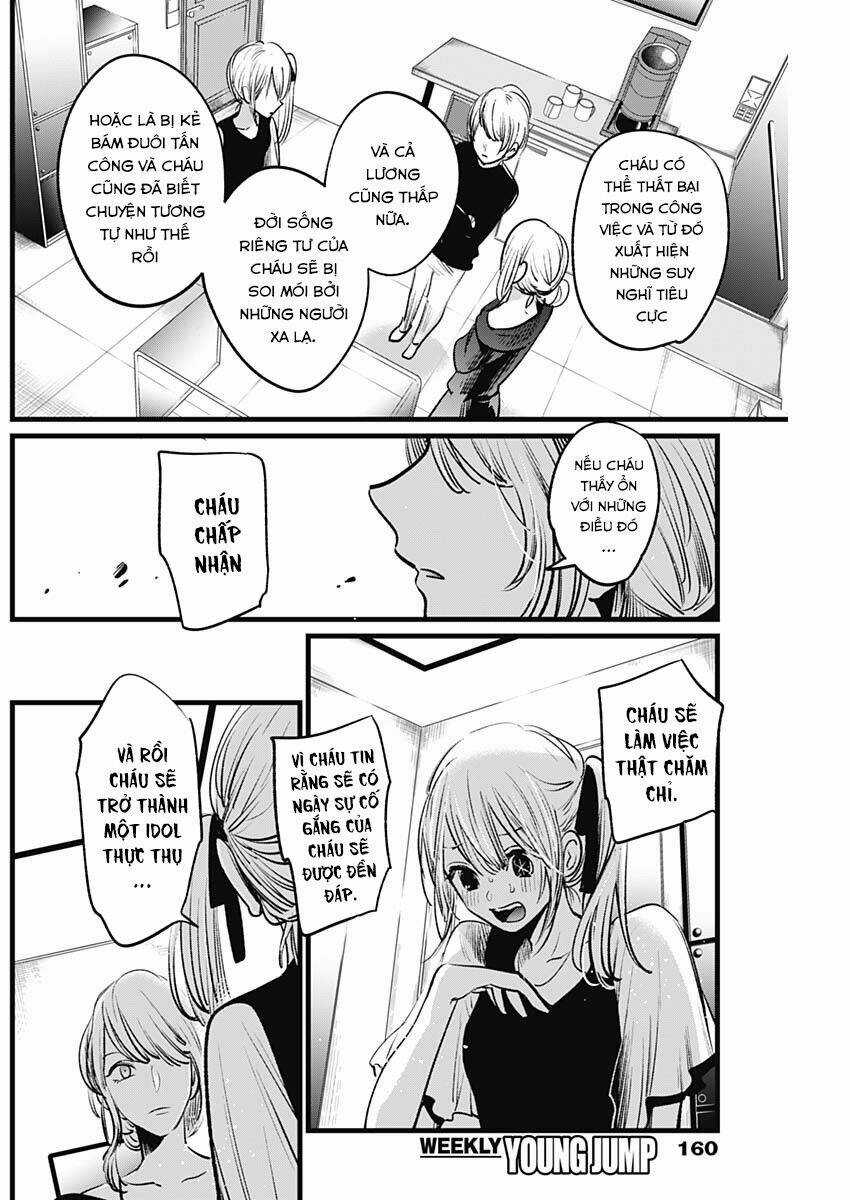 Oshi no Ko Chapter 12 trang 17