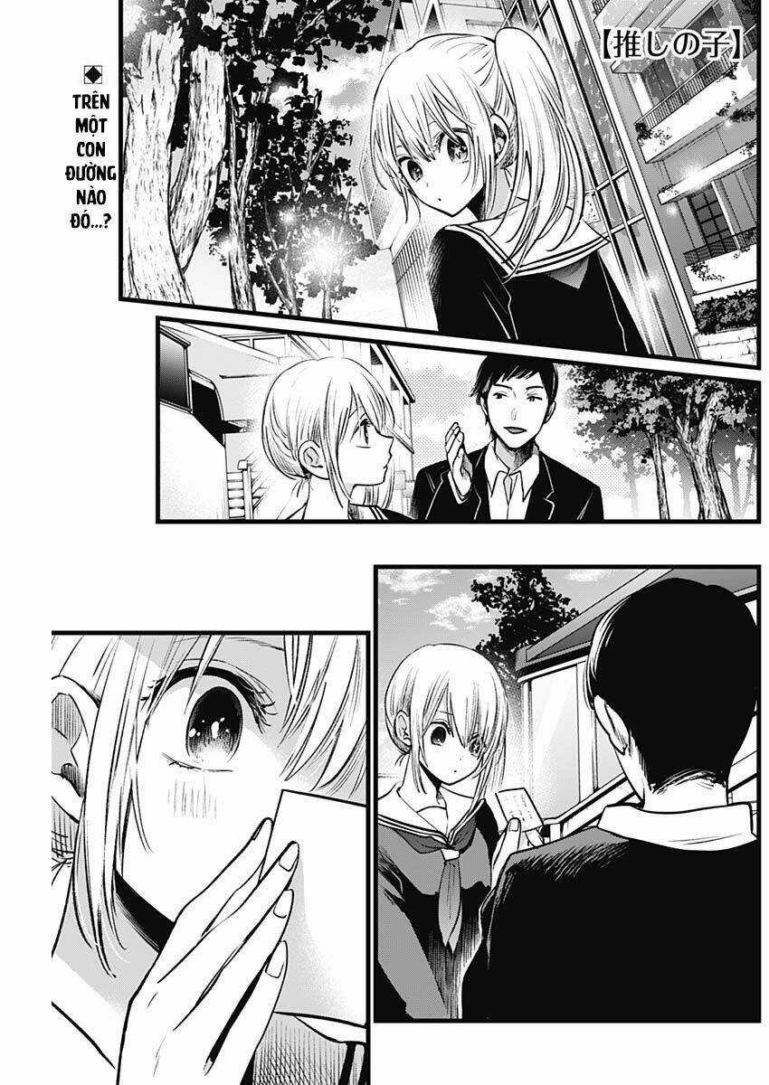 Oshi no Ko Chapter 12 trang 2