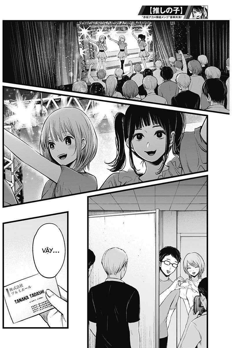 Oshi no Ko Chapter 12 trang 5