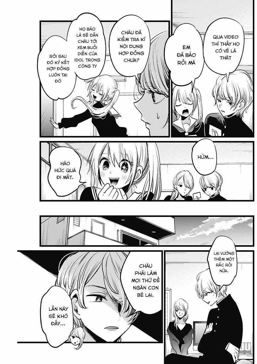 Oshi no Ko Chapter 12 trang 6