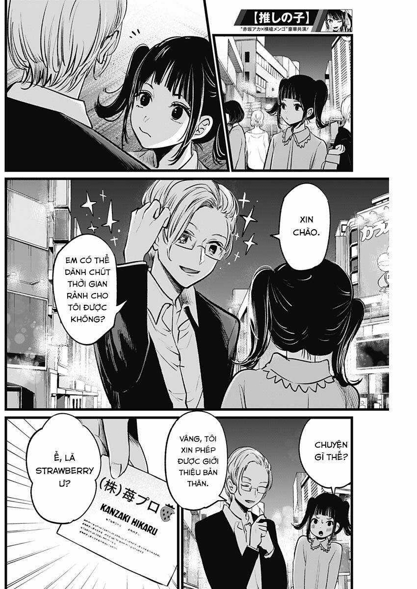 Oshi no Ko Chapter 12 trang 9
