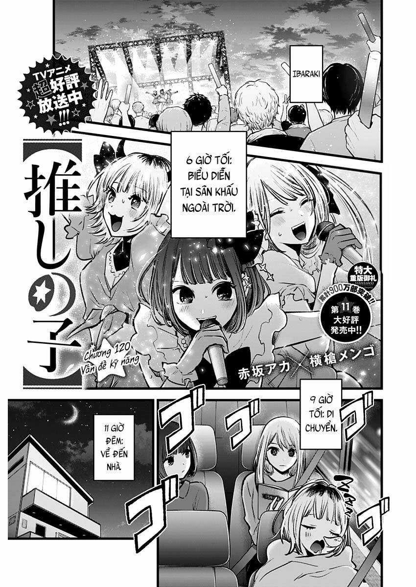 Oshi no Ko Chapter 120 trang 0