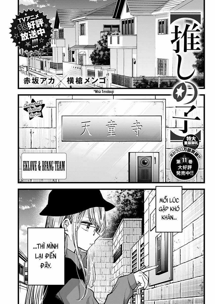 Oshi no Ko Chapter 121 trang 0