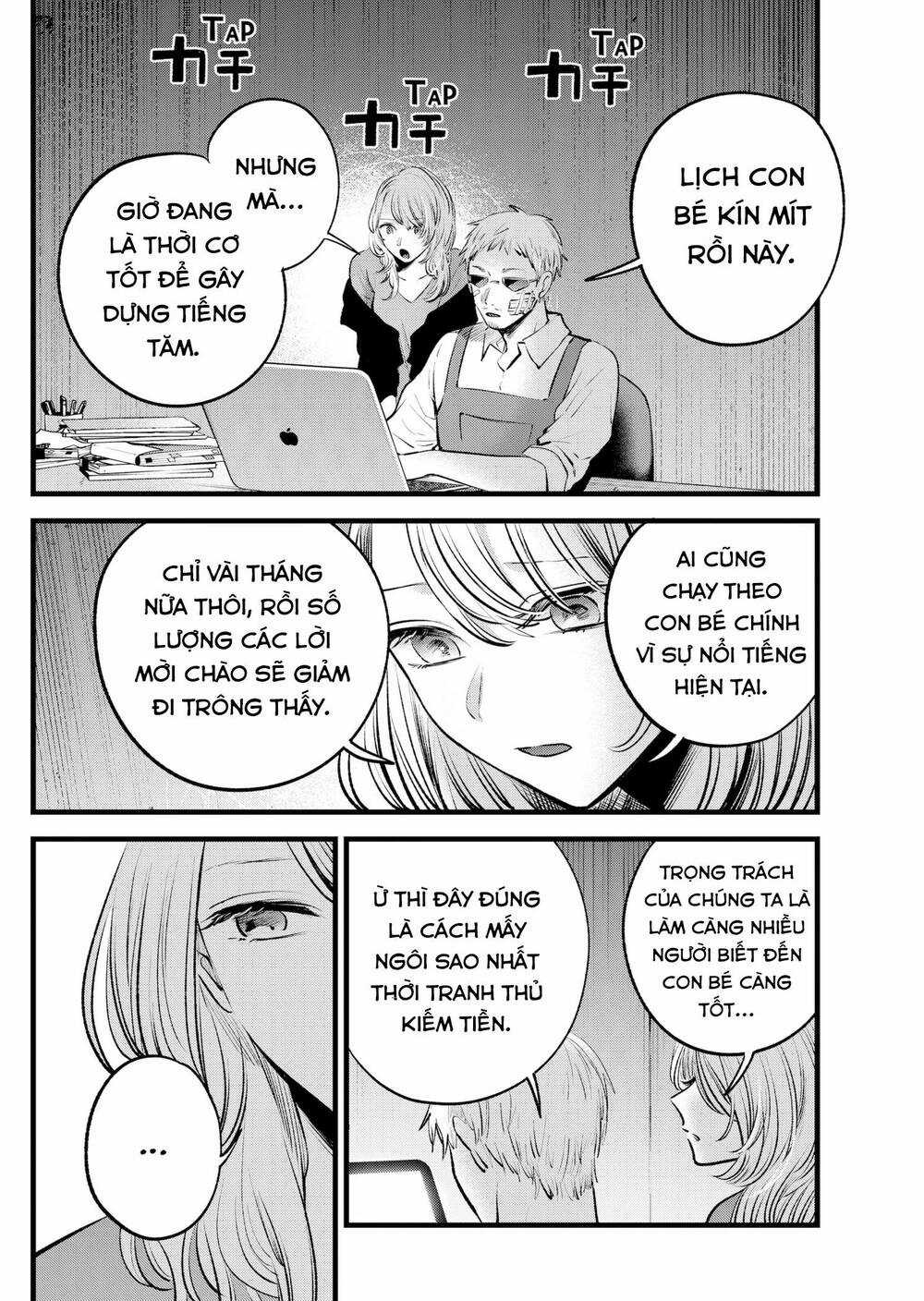 Oshi no Ko Chapter 126 trang 10