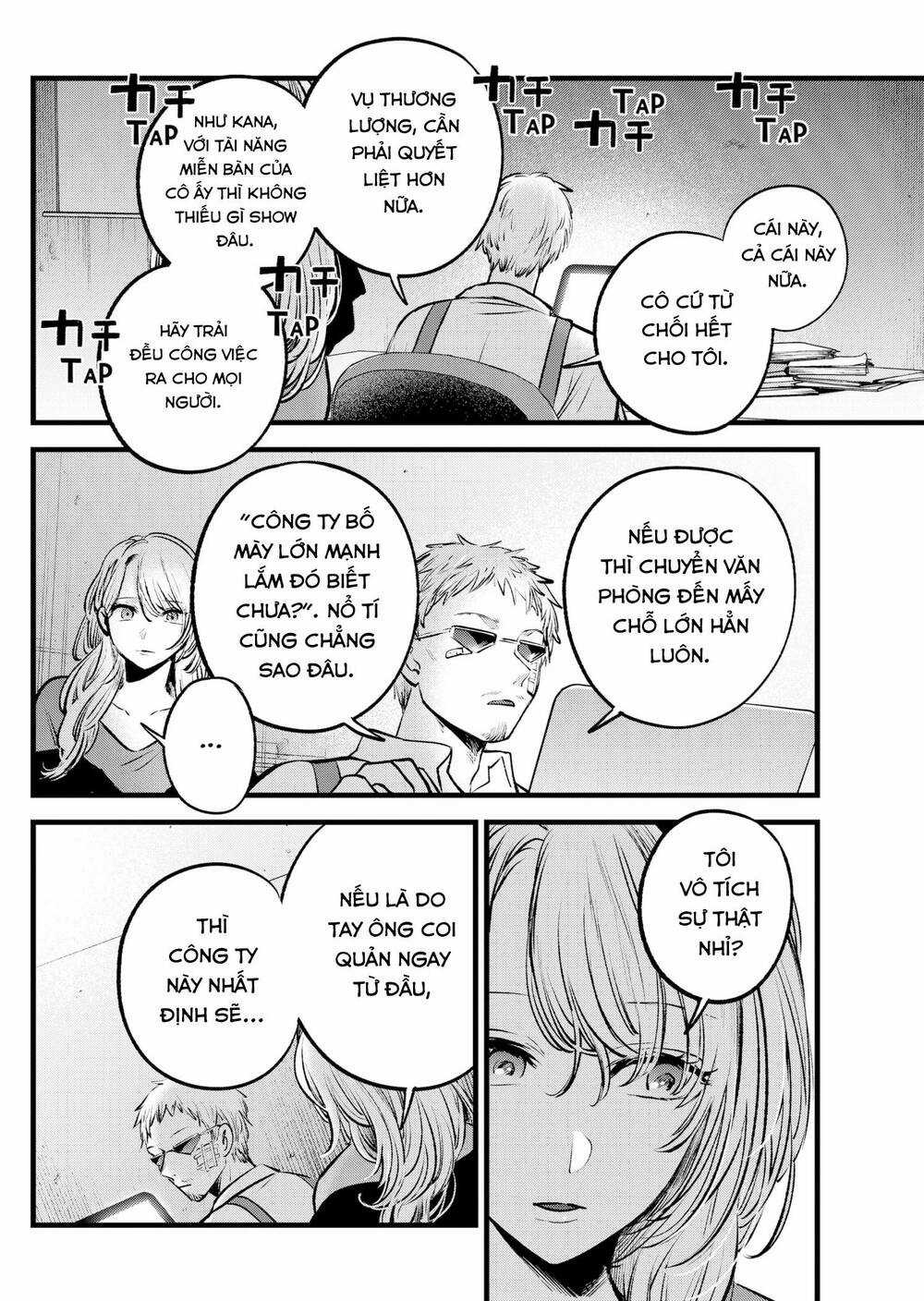 Oshi no Ko Chapter 126 trang 14