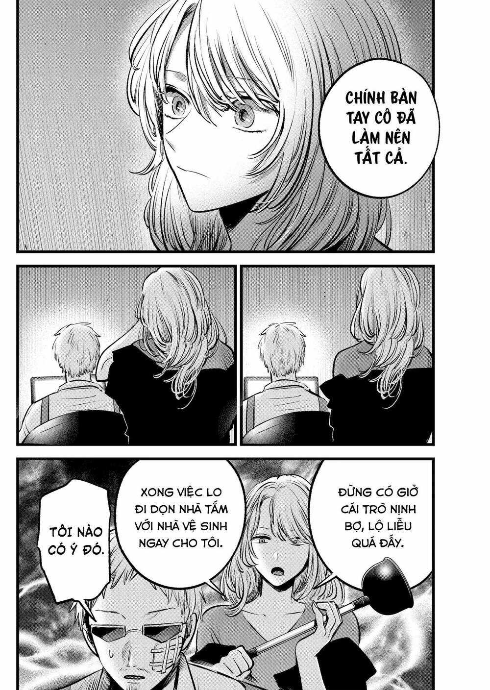 Oshi no Ko Chapter 126 trang 16