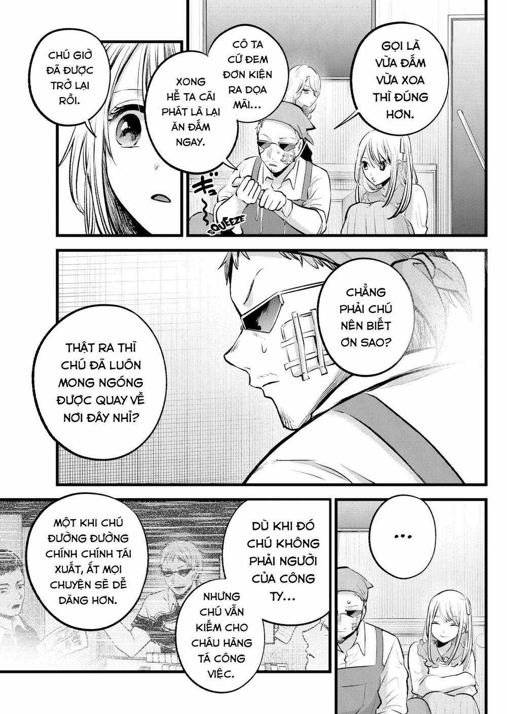 Oshi no Ko Chapter 126 trang 5