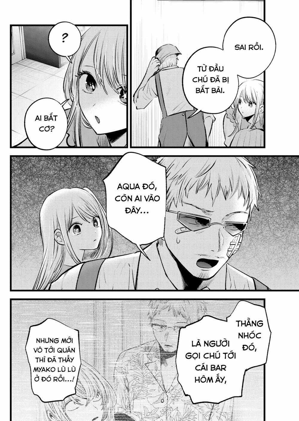 Oshi no Ko Chapter 126 trang 6