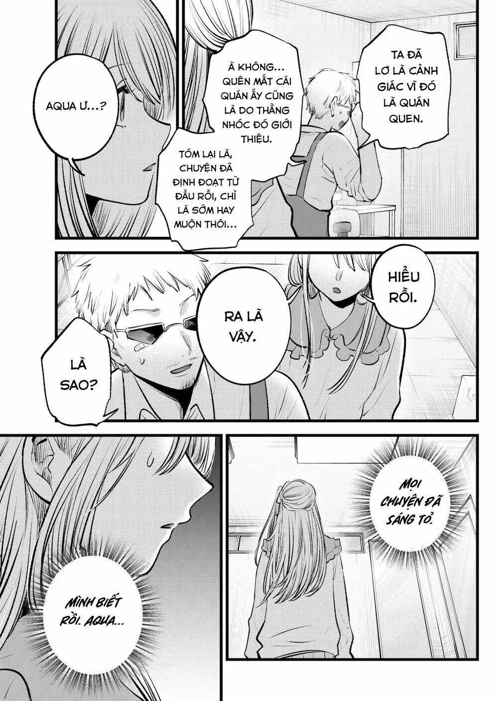 Oshi no Ko Chapter 126 trang 7