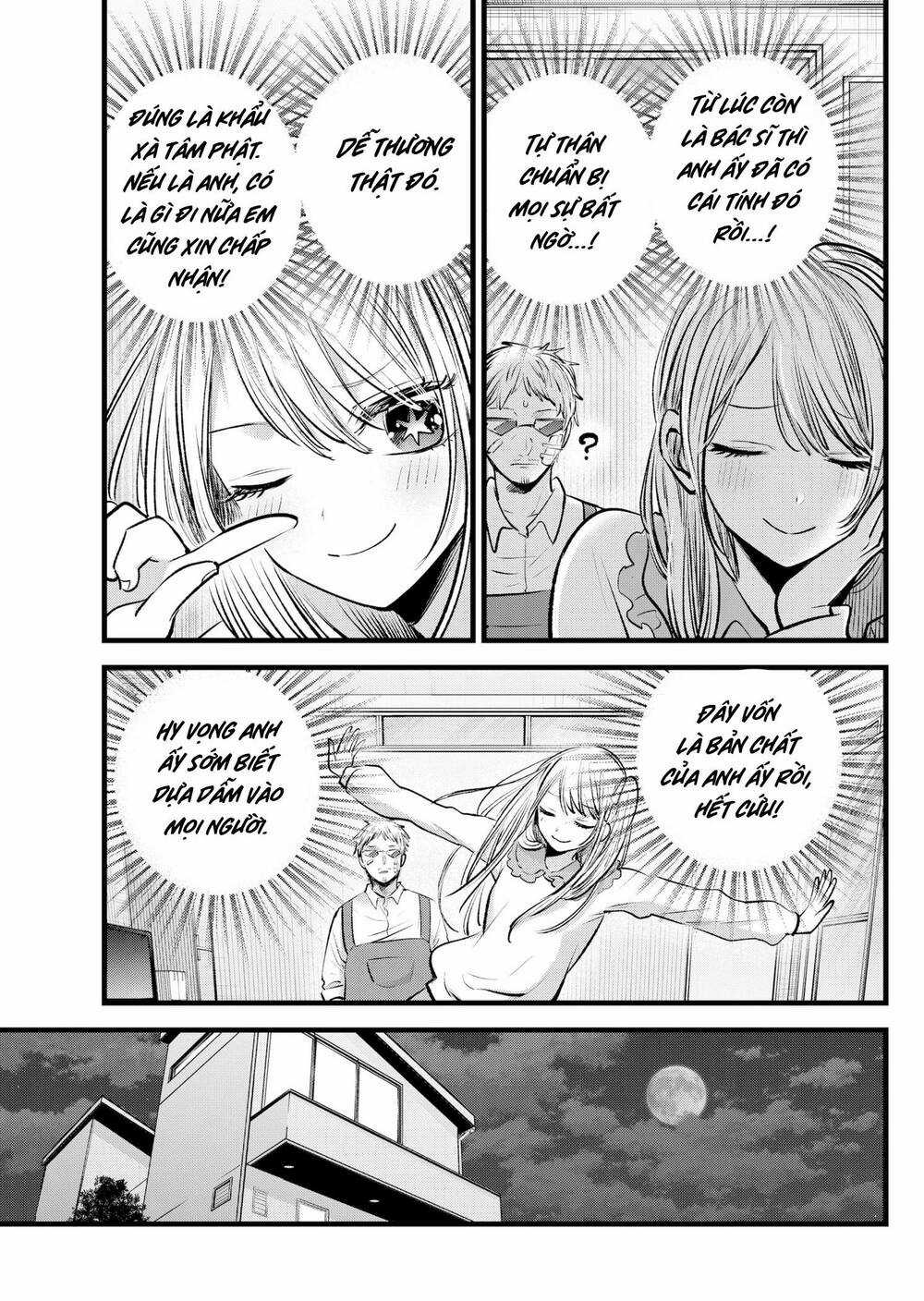 Oshi no Ko Chapter 126 trang 9