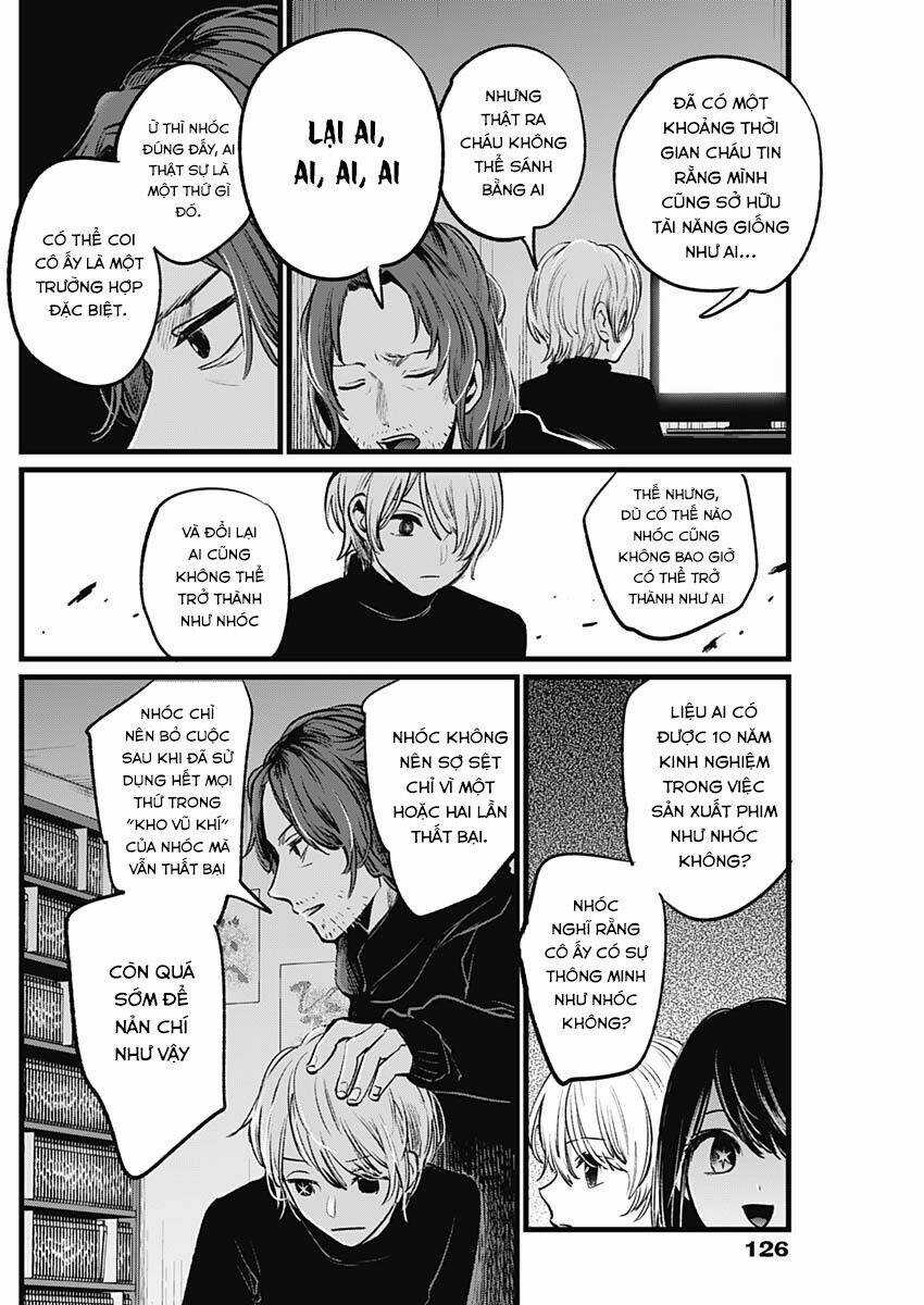 Oshi no Ko Chapter 13 trang 11