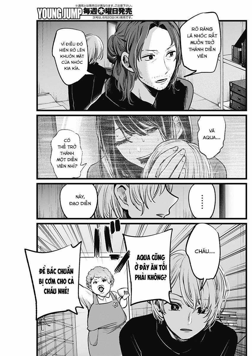 Oshi no Ko Chapter 13 trang 12
