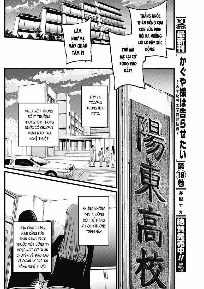 Oshi no Ko Chapter 13 trang 13