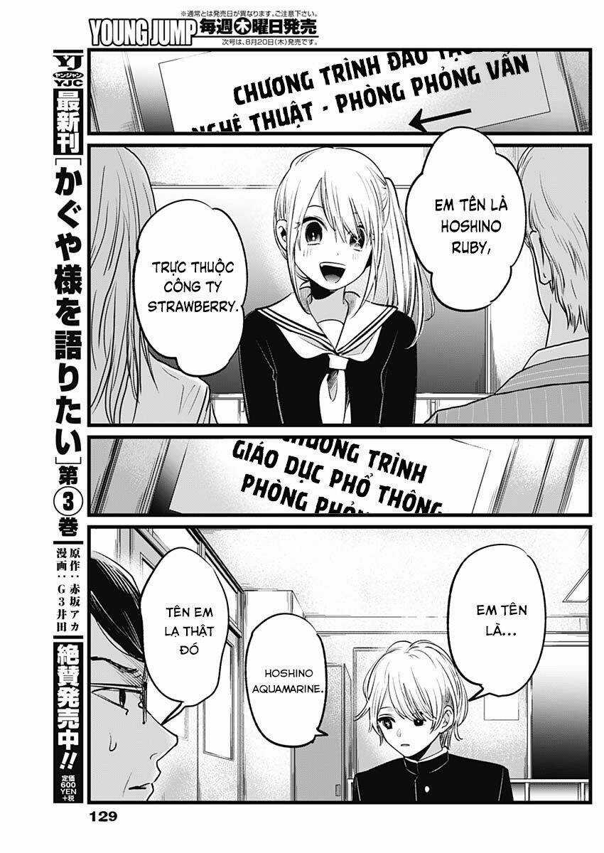 Oshi no Ko Chapter 13 trang 14