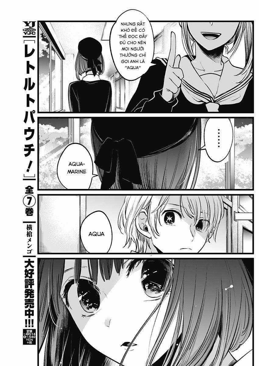 Oshi no Ko Chapter 13 trang 16