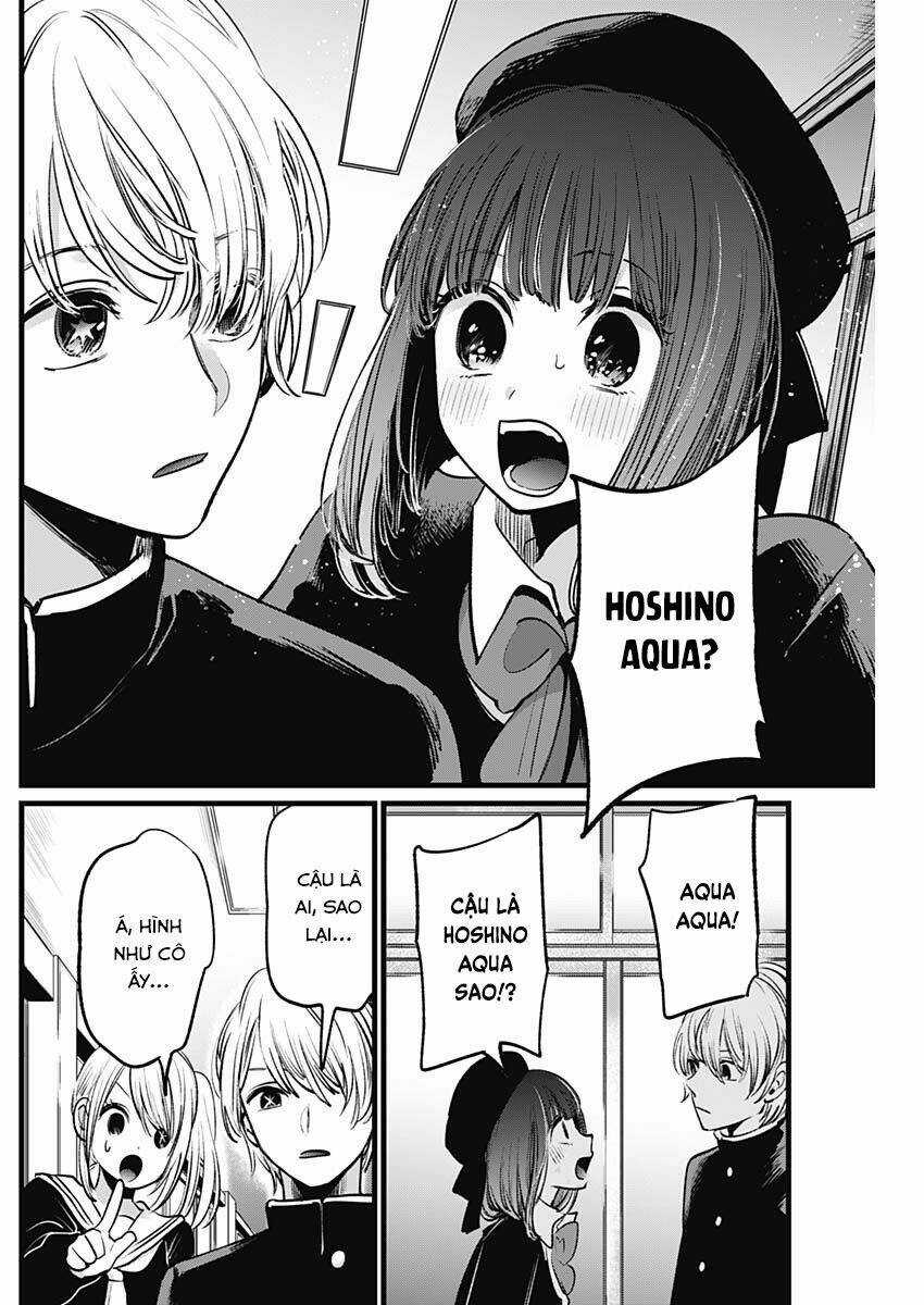 Oshi no Ko Chapter 13 trang 17