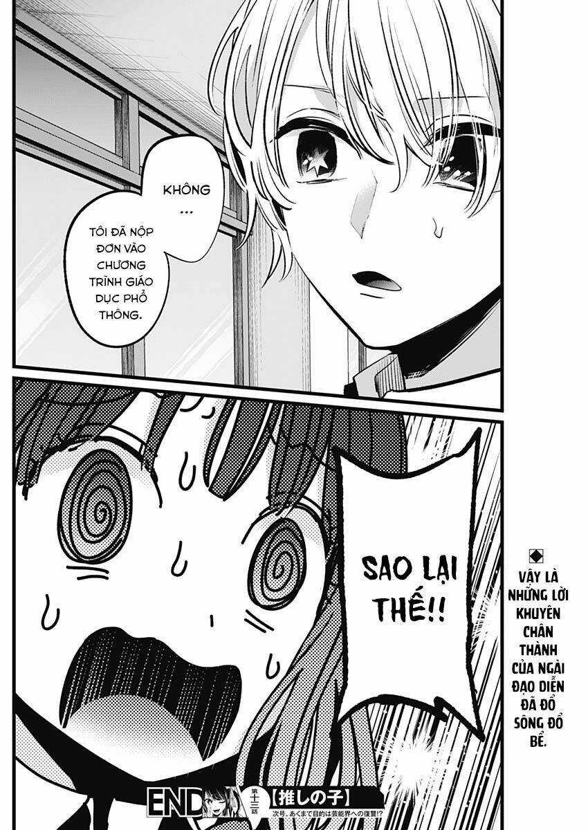 Oshi no Ko Chapter 13 trang 19