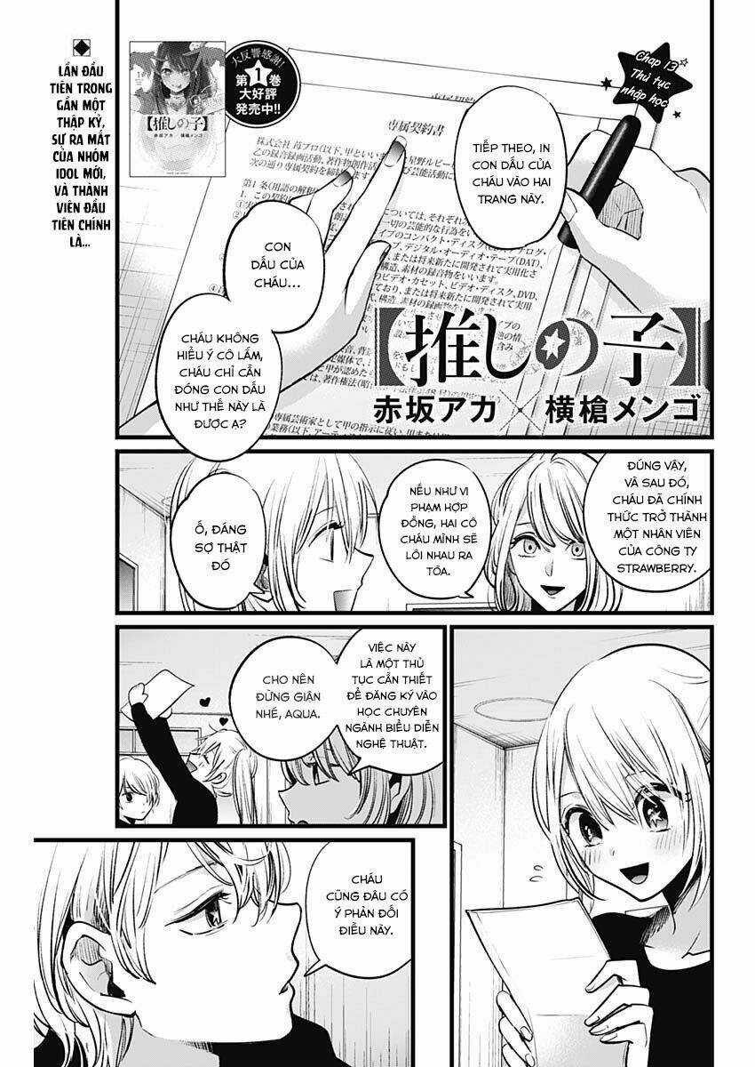 Oshi no Ko Chapter 13 trang 2