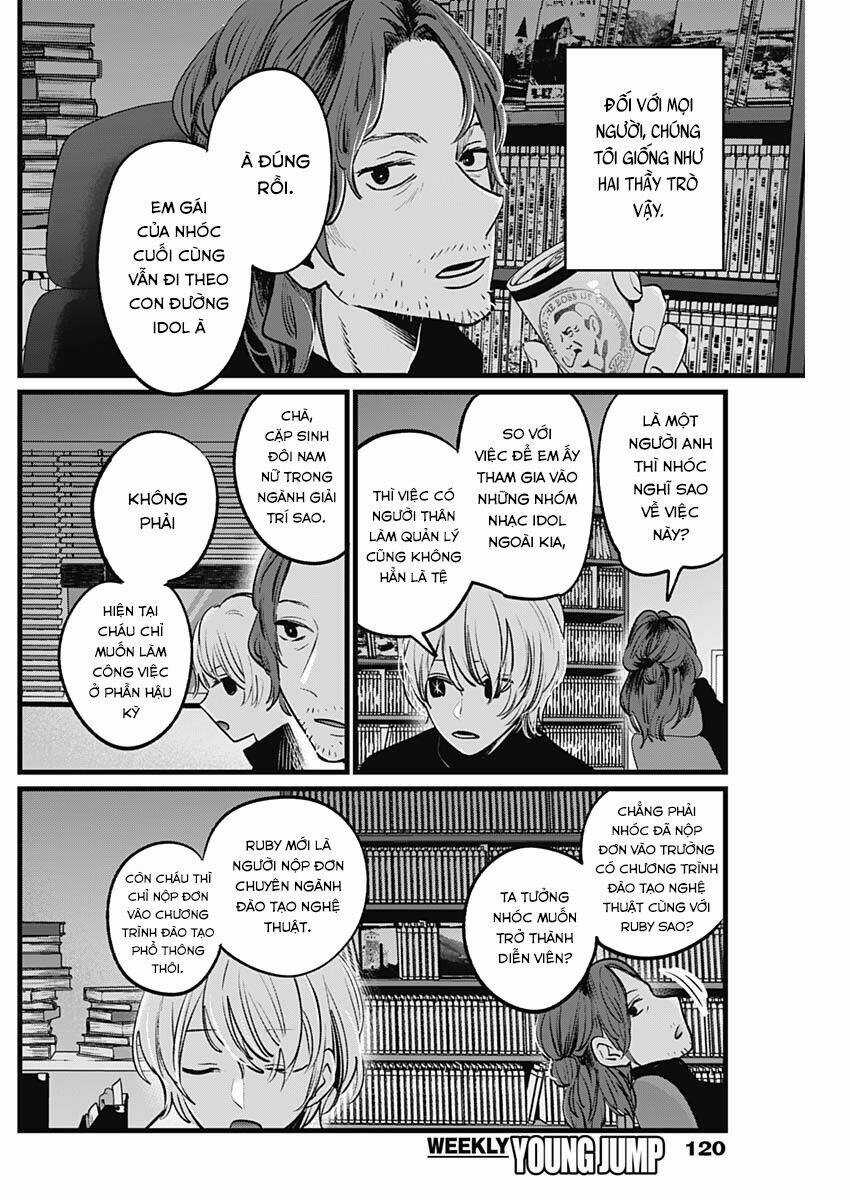 Oshi no Ko Chapter 13 trang 5
