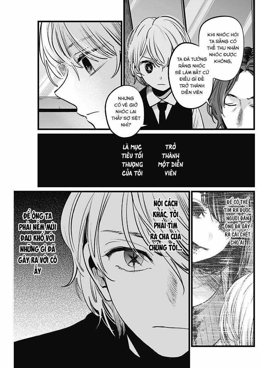 Oshi no Ko Chapter 13 trang 6