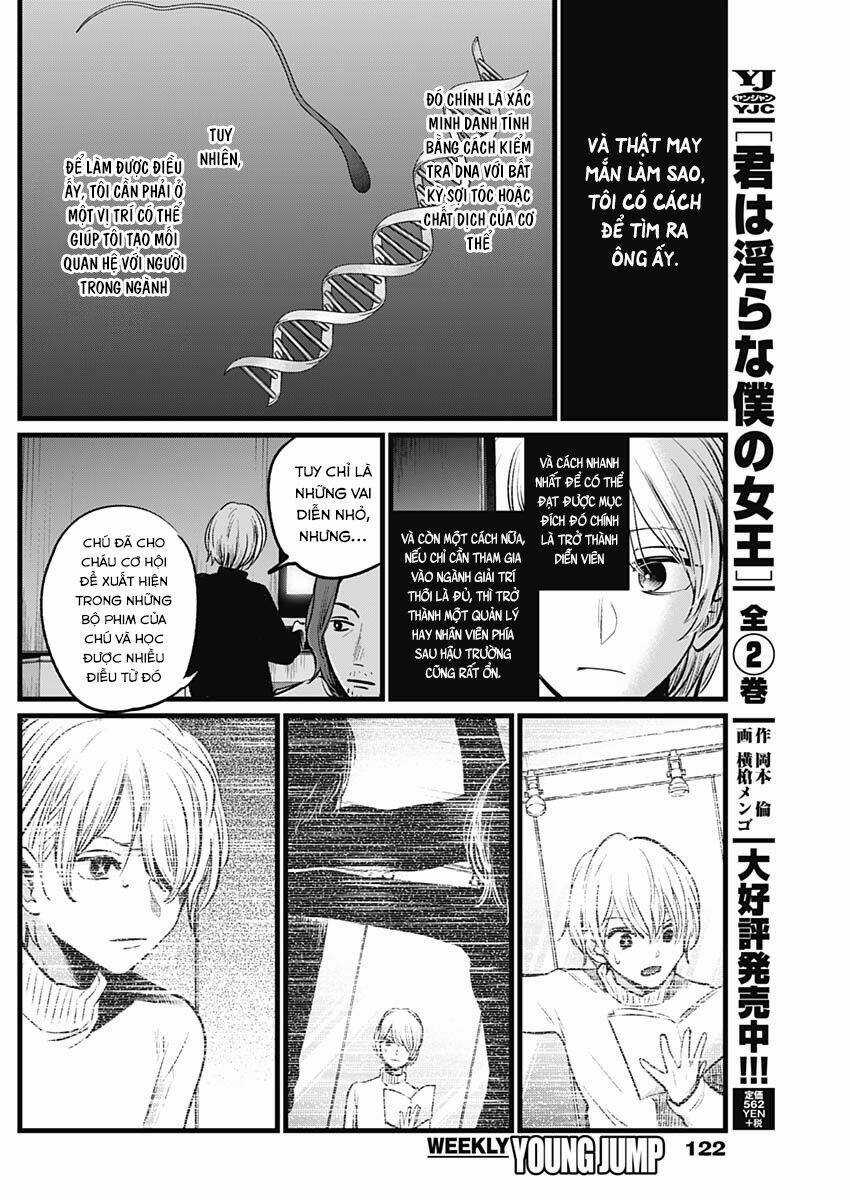 Oshi no Ko Chapter 13 trang 7