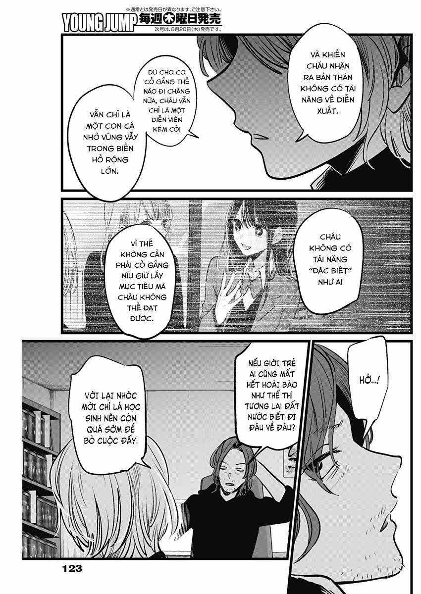 Oshi no Ko Chapter 13 trang 8