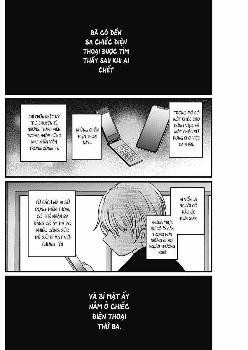 Oshi no Ko Chapter 14 trang 13