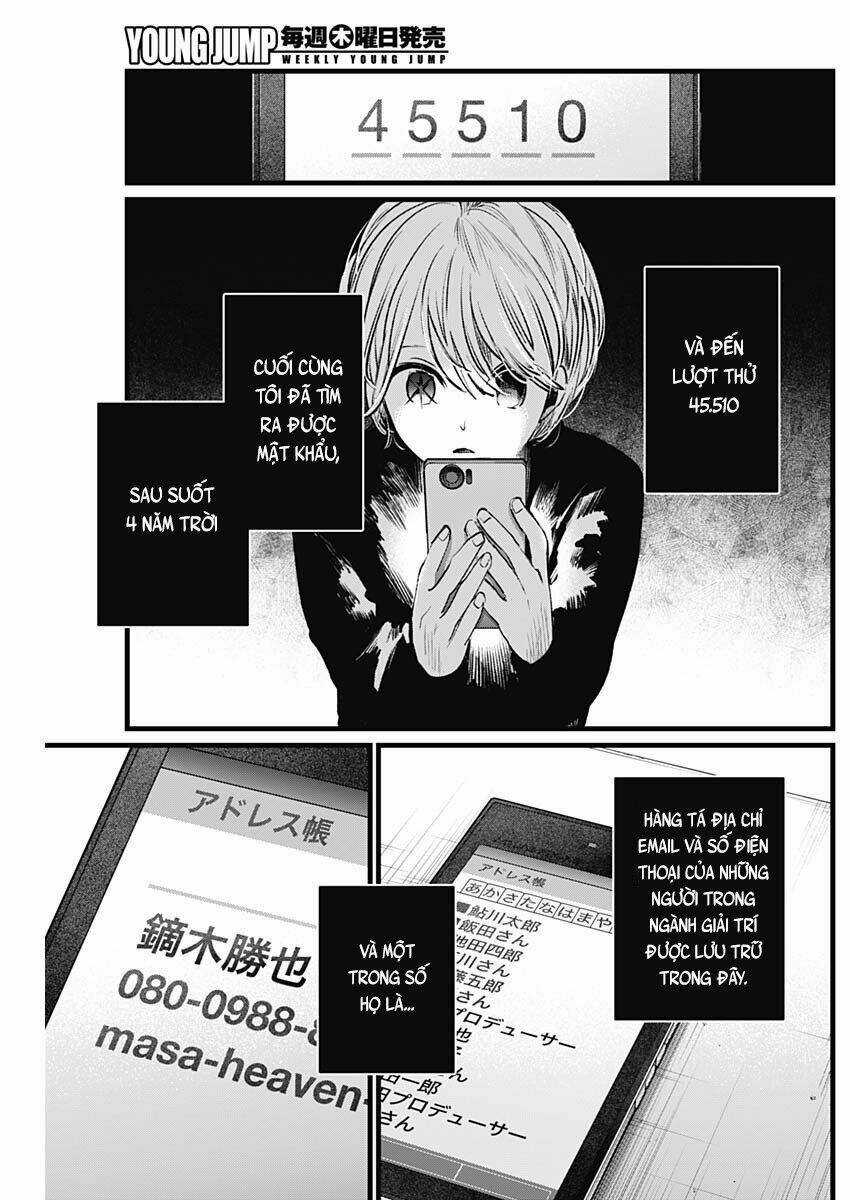 Oshi no Ko Chapter 14 trang 16