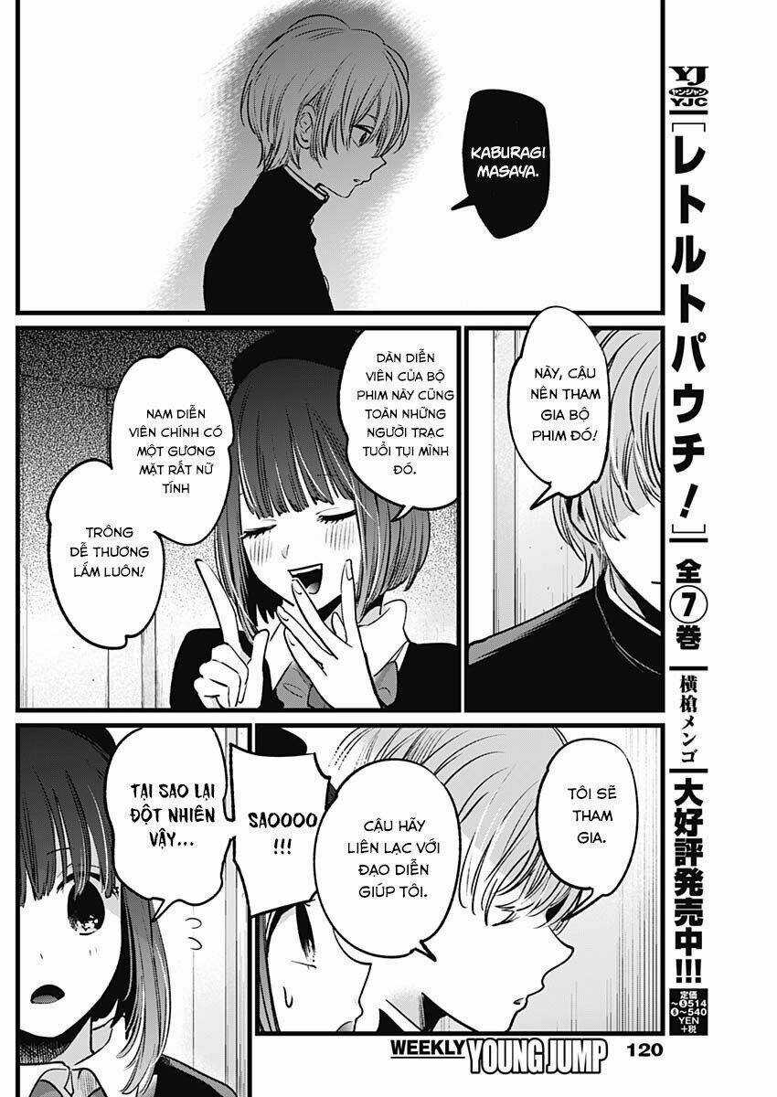 Oshi no Ko Chapter 14 trang 17