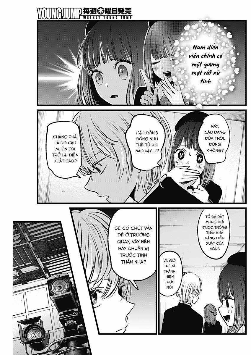Oshi no Ko Chapter 14 trang 18