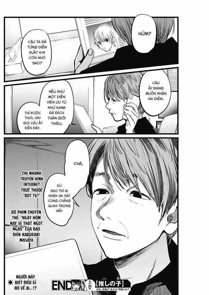 Oshi no Ko Chapter 14 trang 19
