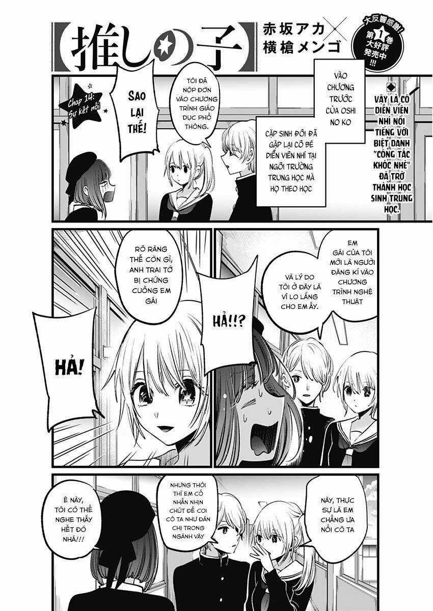 Oshi no Ko Chapter 14 trang 2