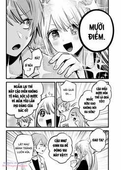 Oshi no Ko Chapter 144 trang 12