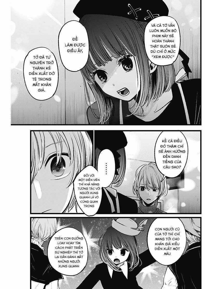 Oshi no Ko Chapter 15 trang 12