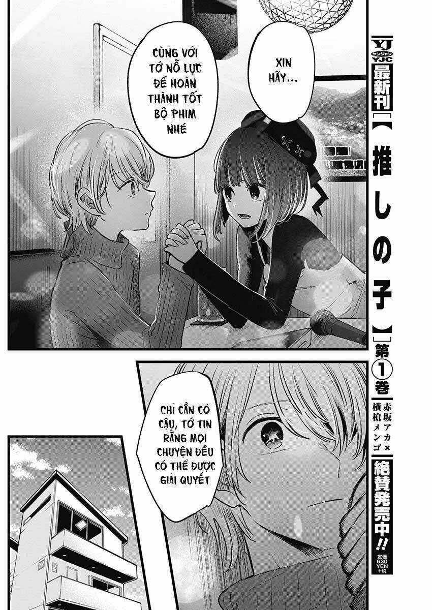 Oshi no Ko Chapter 15 trang 17