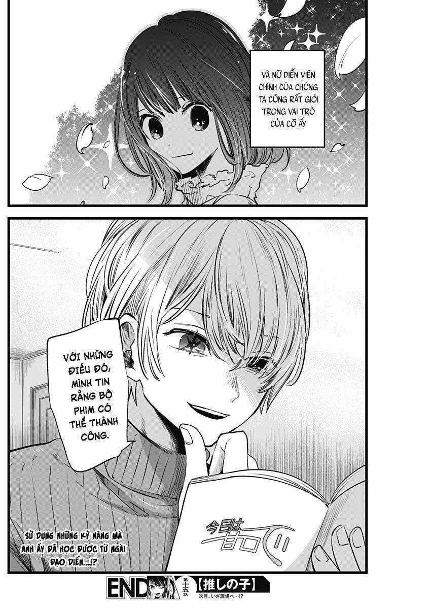 Oshi no Ko Chapter 15 trang 19