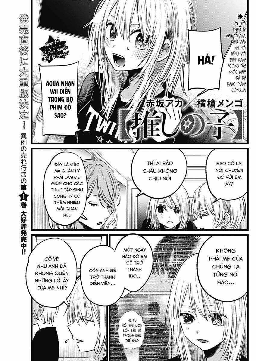 Oshi no Ko Chapter 15 trang 2