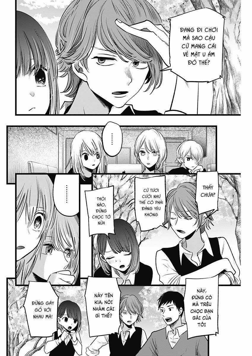 Oshi no Ko Chapter 15 trang 5