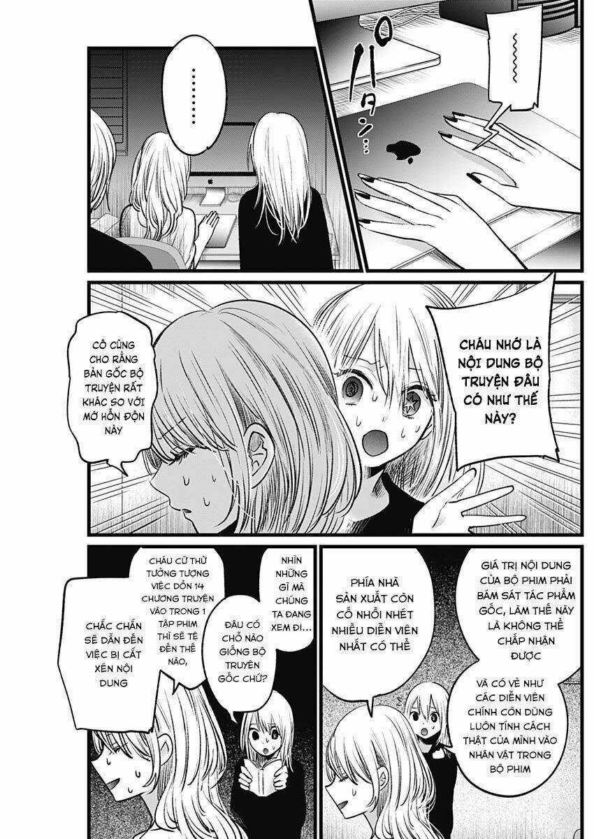 Oshi no Ko Chapter 15 trang 6