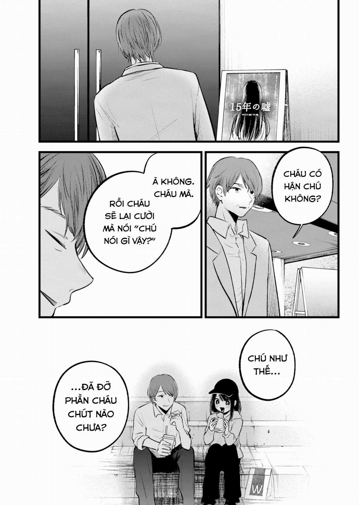 Oshi no Ko Chapter 152 trang 11